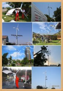 供應風力發電機價格價格_供應風力發電機價格廠家_世界工廠網產品信息庫